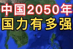 周星驰与赵丽娜、李佳悦互动：久仰大名，小弟正筹备女足队伍